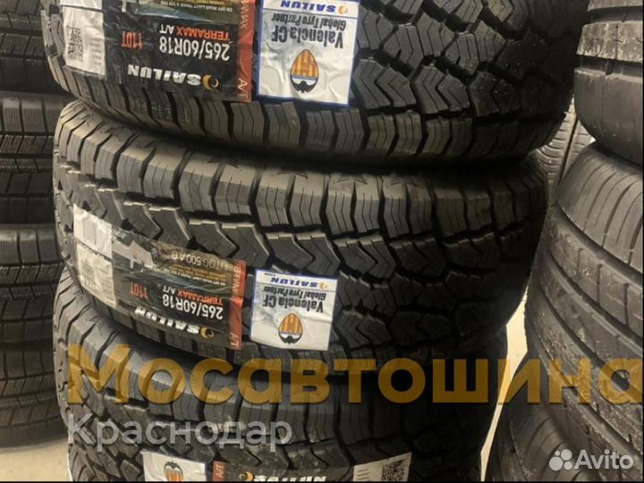 Sailun Terramax A/T 265/60 R18 110T