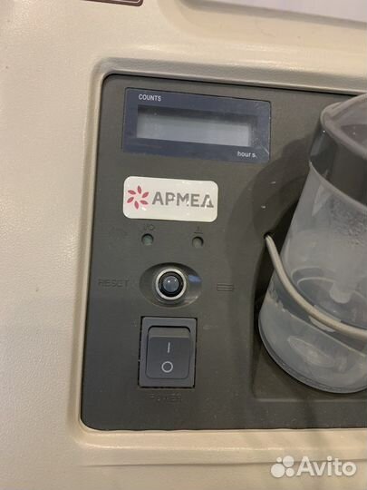 Концентратор кислорода армед