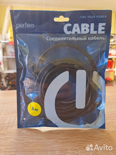 Мультимедийный кабель USB 2.0 А вилка Micro USB