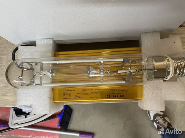 Лампа металлогалогенная