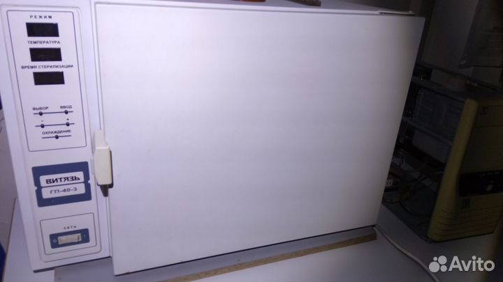 Стерилизатор воздушный Витязь гп 40-3