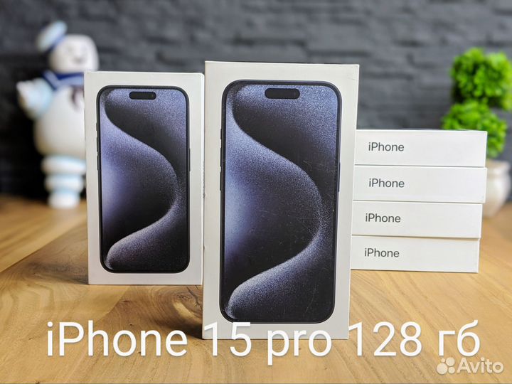 iPhone 15 Pro, 128 ГБ