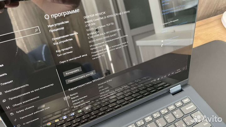 Ультрабук ноутбук Lenovo 14