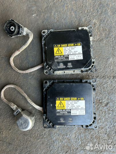 Блок розжига ксенона Toyota в Благовещенске