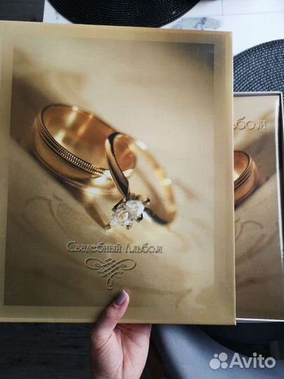 Фотоальбом новый свадебный Pioneer