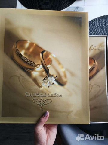 Фотоальбом новый свадебный Pioneer