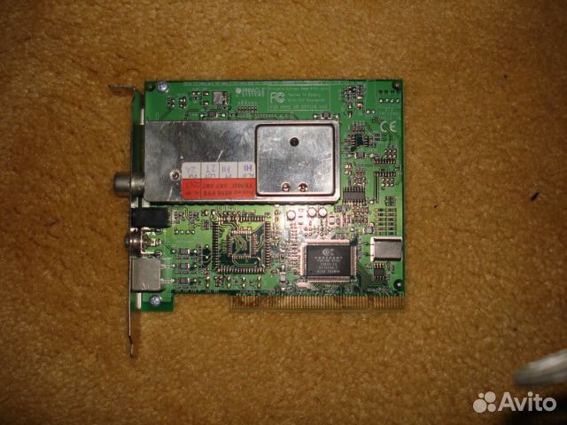 Пульт для Тв тюнера