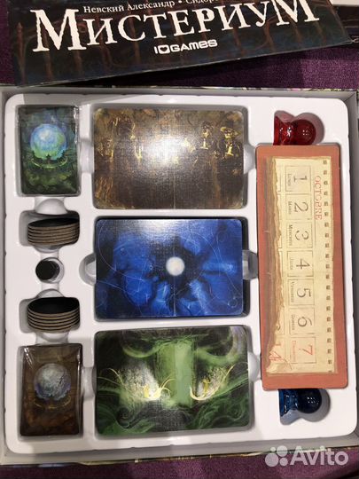 Настольная игра 