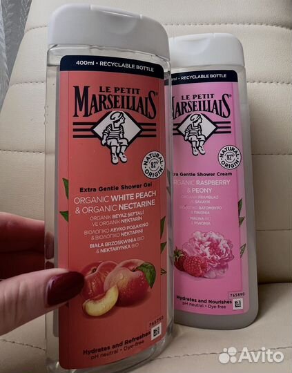 Гель для душа Le Petit Marseillais, 400 мл