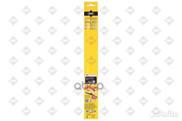 Щетка стеклоочистителя задняя Connect бескаркас