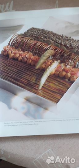 Грегор лерш. Основы композиции во флористике