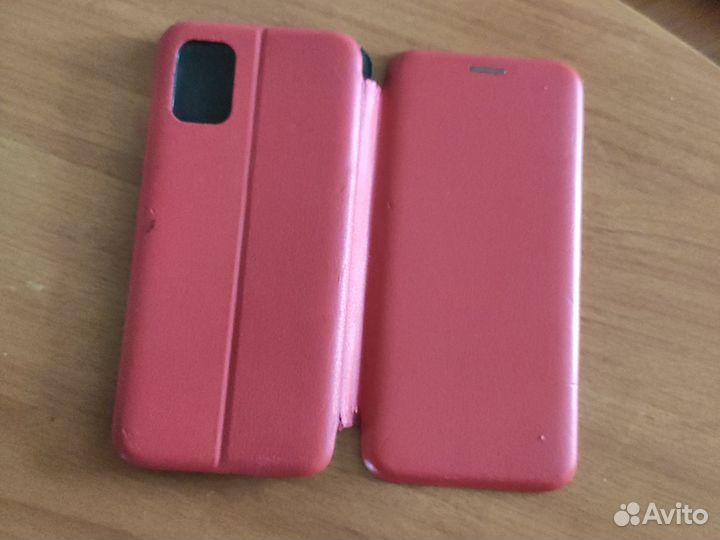 Чехол для телефона