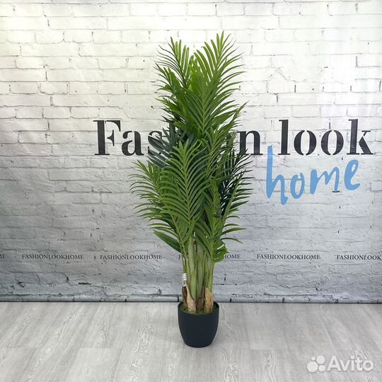 Искусственные растения