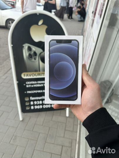 iPhone 12, 128 ГБ