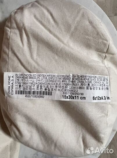 Zara Home Cтопор дверной ограничитель Новый H&M