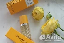 Vilhelm parfumerie don't tell jasmine 18 ml