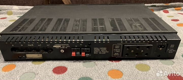 Усилитель вега 50у 122с