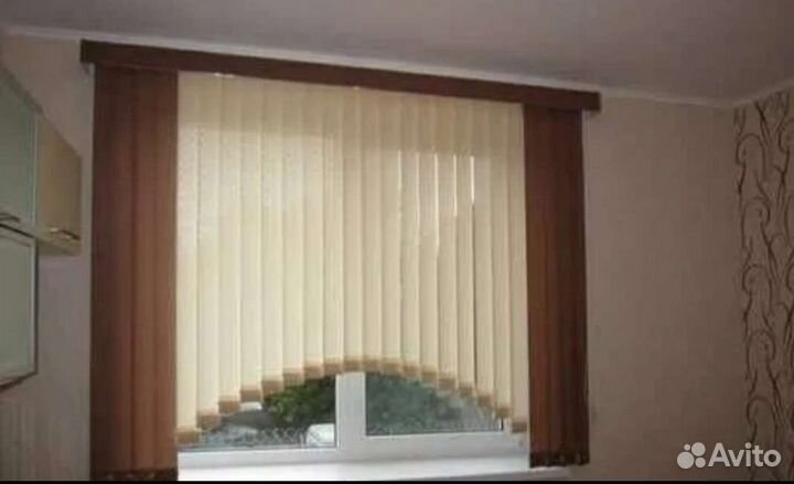 Жалюзи вертикальные