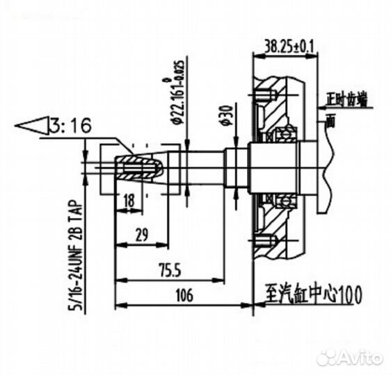 Коленвал lifan 13100/182F-192F конус длинный 106