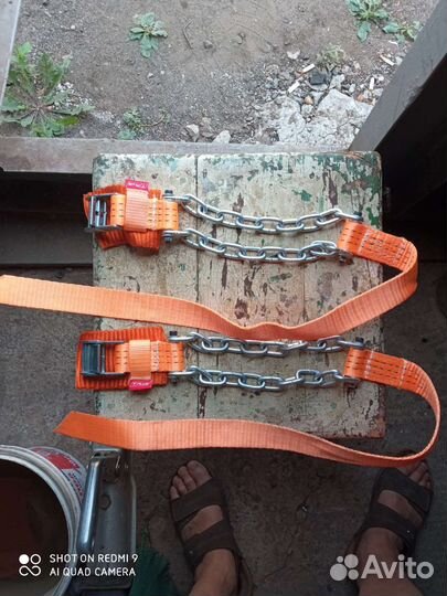 Браслеты противоскольжения