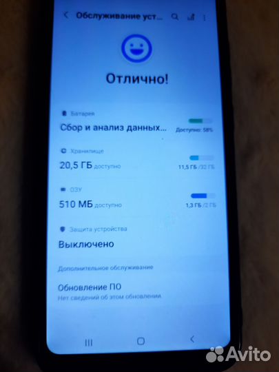 Samsung Galaxy A11, 2/32 ГБ