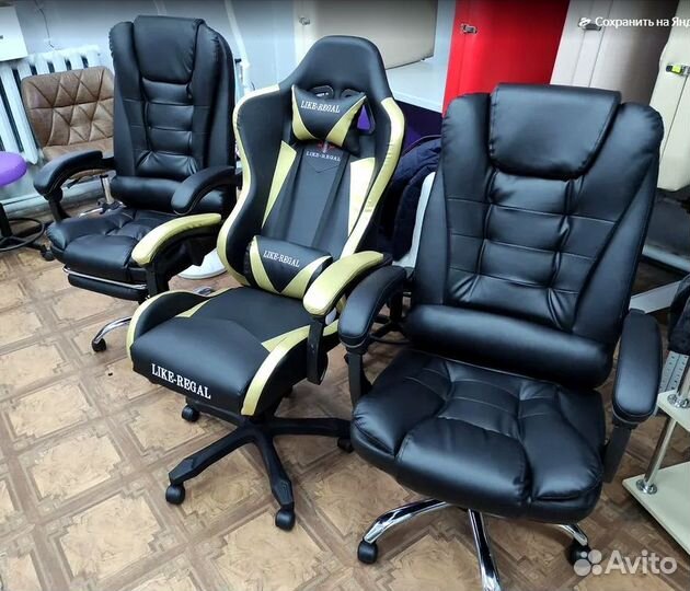 Геймерское кресло