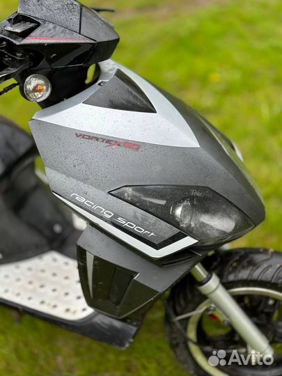 Продаю Stels vortex 50