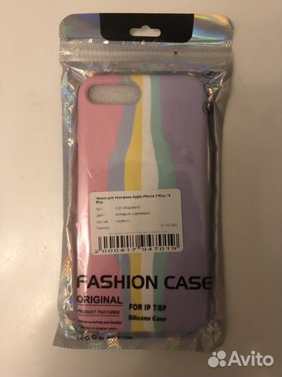 Силиконовый чехол на iPhone айфон 8+ / 7+