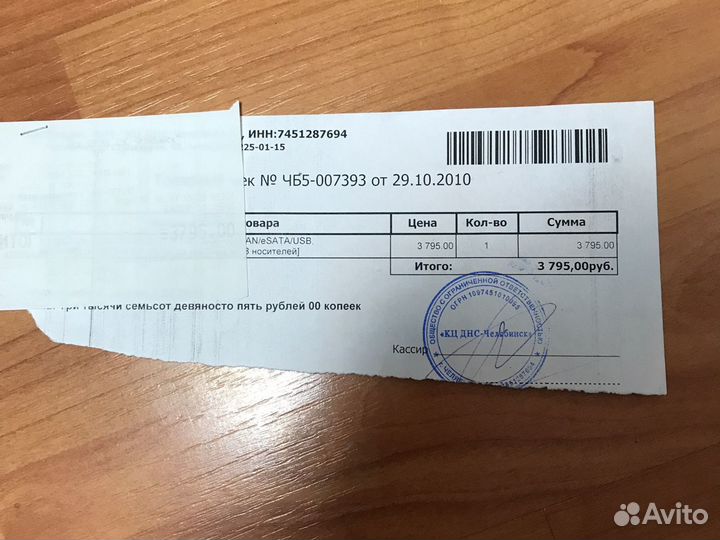 Медиаплеер asus oplay hdp-r1