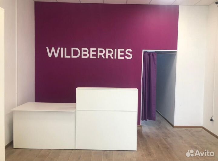 Ремонт коммерческих помещений / Срочные заказы