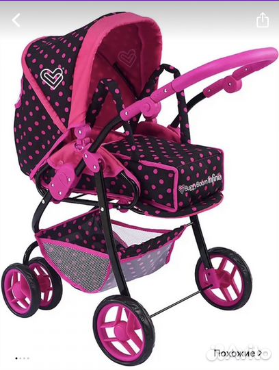 Коляска кукольная Buggy Boom infinia