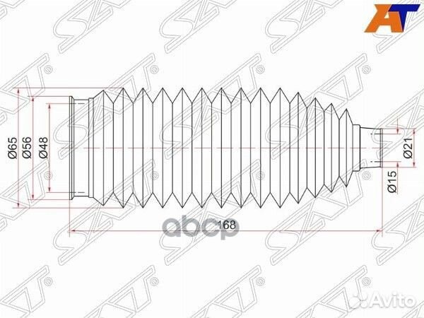 ST4553533020, SAT, Пыльник рулевой рейки ST45