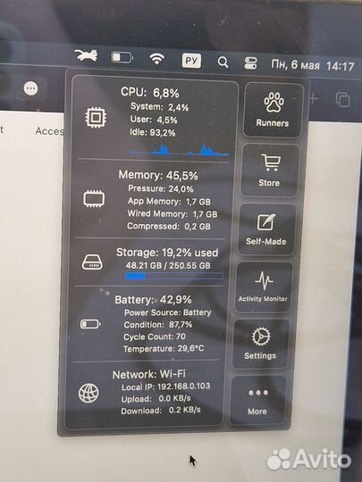 Apple MacBook 12 retina 2017