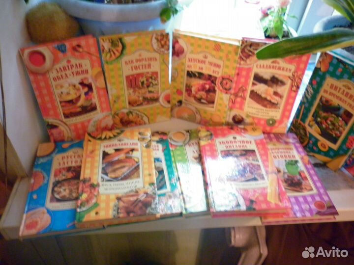 Кулинарные книги с рецептами