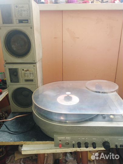 Проигрыватель винила