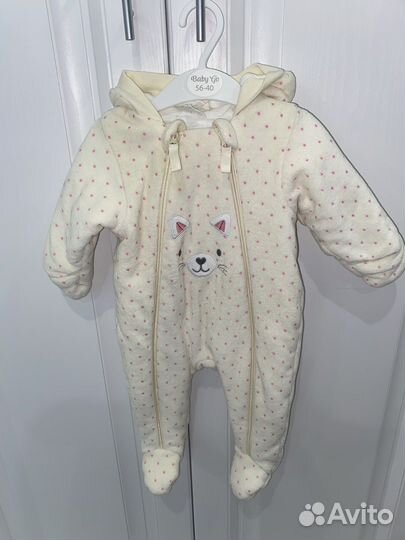 Вещи детские