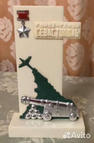 Сувенир СССР