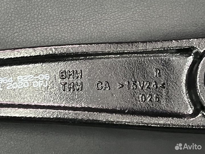 Рычаг подвески передний 31127850157 / 31127850158