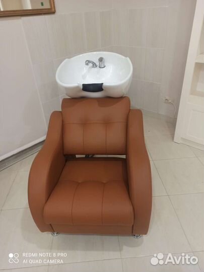 Парикмахерское кресло