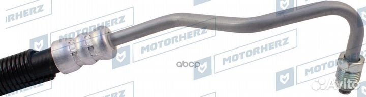 Напорный шланг от насоса к рейке HPH0260 Motorherz