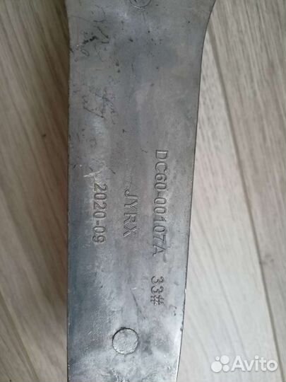 Крестовина samsung Самсунг DC60-00107A