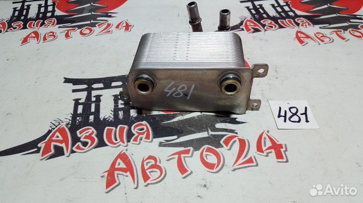 Радиатор АКПП BMW 525i E61 N52 B25 2006