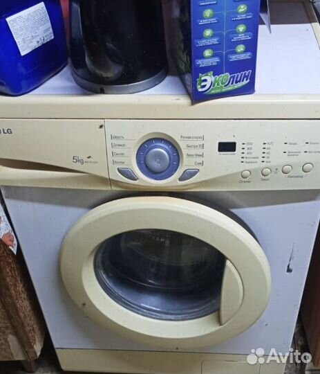 Продажа под восстановление или на металл