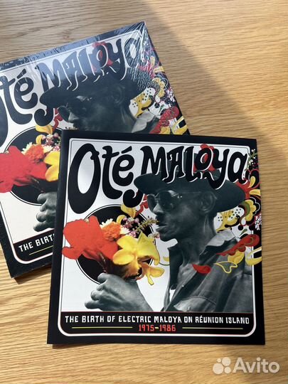 Ote Maloya (винил, 2LP)