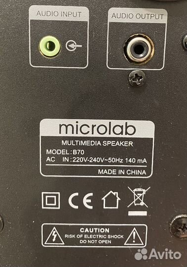 Колонки microlab