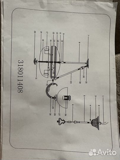 Светильник потолочный