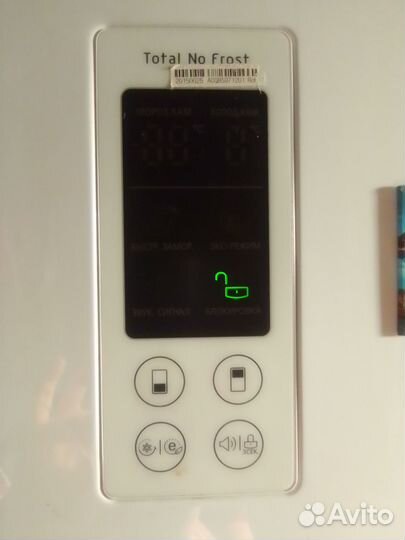 Холодильник LG новый