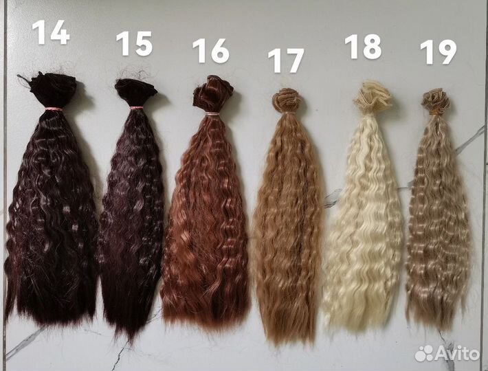 Волосы трессы для кукол