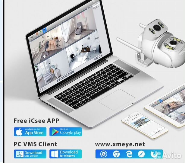 Камера видеонаблюдения с двумя объективами ICsee