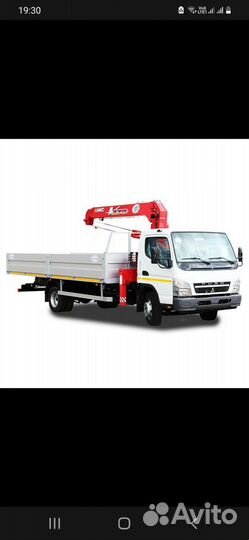 Манипулятор